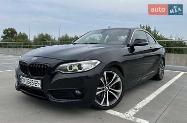 Цены BMW 2 Series Бензин