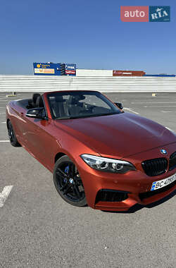 Цены BMW 2 Series Бензин