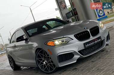 Цены BMW 2 Series Бензин