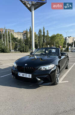Цены BMW 2 Series Бензин