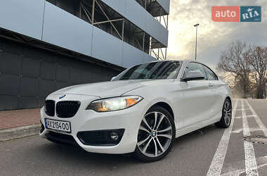 Цены BMW 2 Series Бензин