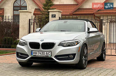Цены BMW 2 Series Бензин