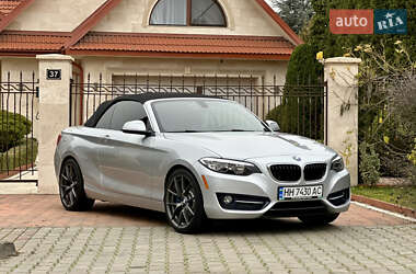 Ціни BMW 2 Series Бензин