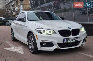 Цены BMW 2 Series Бензин