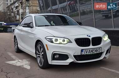 Цены BMW 2 Series Бензин