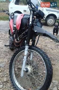 Цены Shineray 200 Бензин