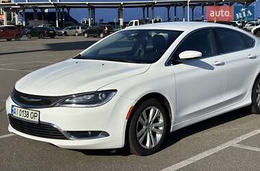 Цены Chrysler 200 Бензин