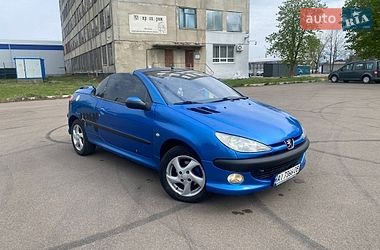 Цены Peugeot 206 plus Бензин
