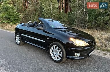 Ціни Peugeot 206 Бензин