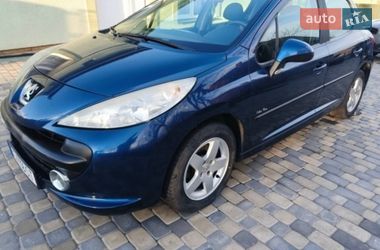 Цены Peugeot 207 Бензин