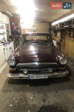 Цены ГАЗ 21 Волга Бензин