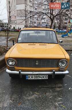 Цены ВАЗ 2102 Бензин