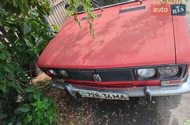 Цены ВАЗ 2103 Бензин