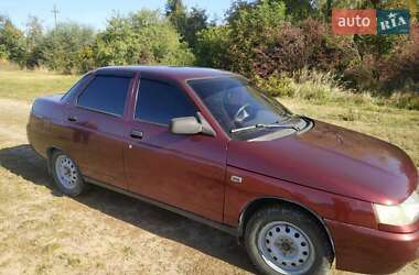 Цены Богдан 2110 Бензин