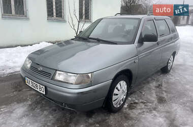 Цены Богдан 2111 Бензин