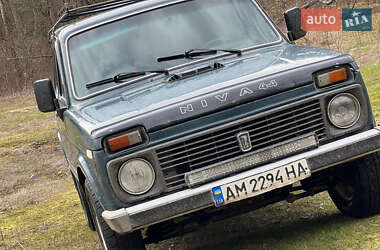 Ціни ВАЗ 21213 Niva Бензин