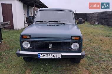 Цены ВАЗ 21213 Niva Бензин