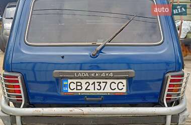 Цены ВАЗ 21214 / 4x4 Бензин