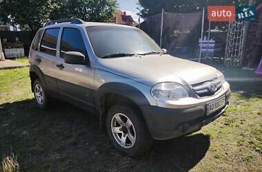 Цены ВАЗ 2123 Niva Бензин