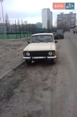 Ціни ИЖ 21251 Комби Бензин