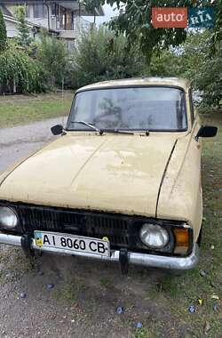 Цены ИЖ 21251 Комби Бензин