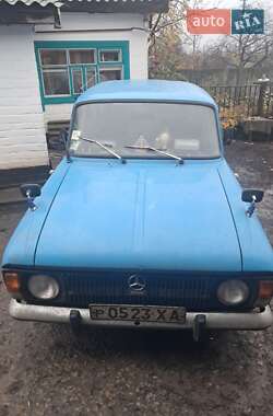 Цены ИЖ 21251 Комби Бензин