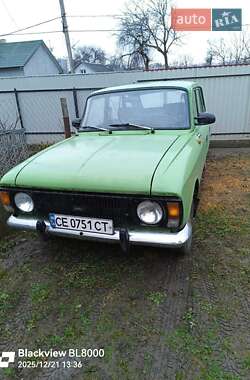 Цены ИЖ 21251 Комби Бензин