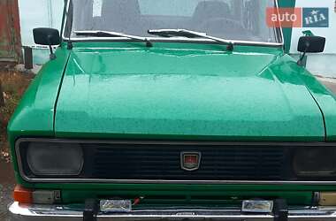 Ціни Москвич/АЗЛК 2140 Бензин