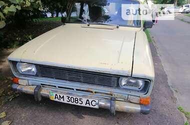 Ціни Москвич/АЗЛК 2140 Бензин