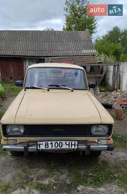 Ціни Москвич/АЗЛК 2140 Бензин