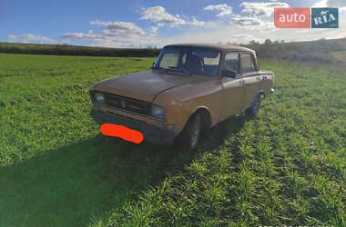 Цены Москвич/АЗЛК 2140 Бензин