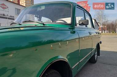 Цены Москвич/АЗЛК 2140 Бензин