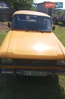 Цены Москвич/АЗЛК 2140 Бензин