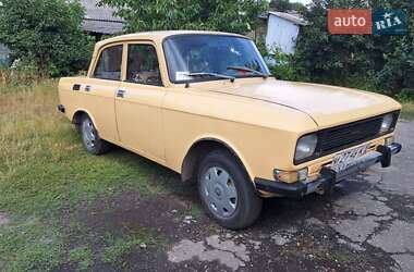 Ціни Москвич/АЗЛК 2140 Бензин