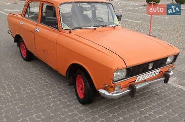 Цены Москвич/АЗЛК 2140 Бензин