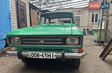 Цены Москвич/АЗЛК 2140 Бензин