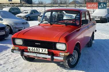 Цены Москвич/АЗЛК 2140 Бензин