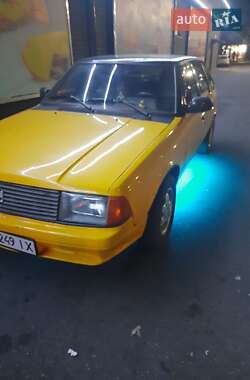 Цены Москвич/АЗЛК 2141 Бензин