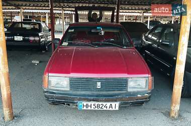 Ціни Москвич/АЗЛК 2141 Бензин