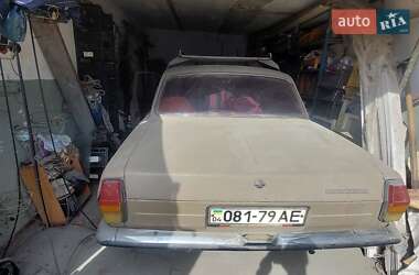 Цены ГАЗ 24-10 Волга Бензин