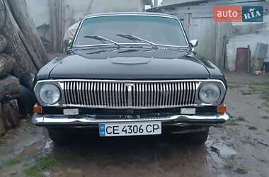 Цены ГАЗ 24 Волга Бензин