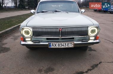 Цены ГАЗ 24 Волга Бензин