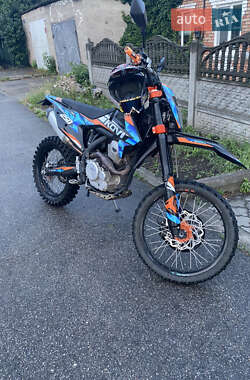 Цены Kovi 250 Advance Бензин