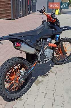 Цены Kovi 250 Advance Бензин