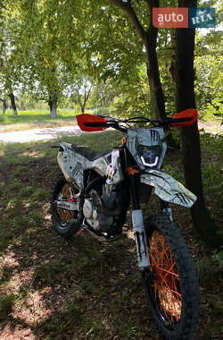 Цены Kovi 250 Advance Бензин