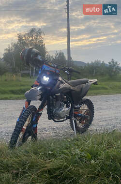 Цены Kovi 250 Advance Бензин