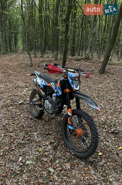 Цены Kovi 250 Advance Бензин