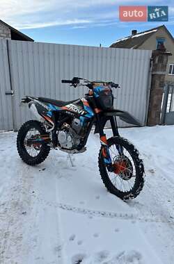 Цены Kovi 250 Advance Бензин