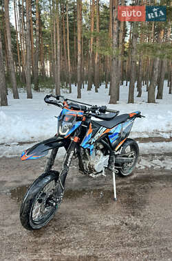 Цены Kovi 250 Advance Бензин