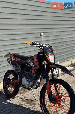 Цены Kovi 250 Start Бензин